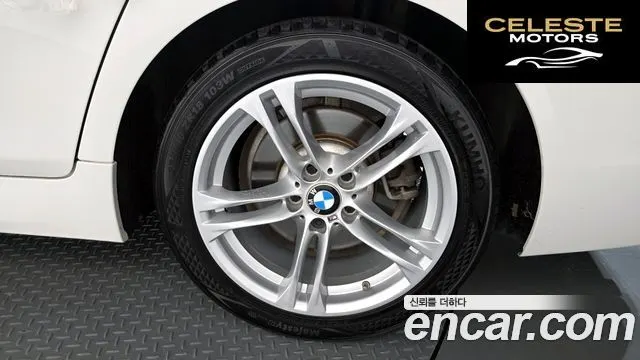 BMW Série 5 (F10) 520d M Aéro Dynamic 2016 — photo 6 sur 36