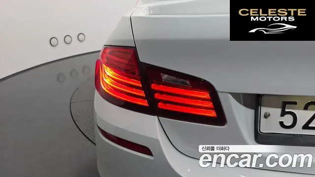 BMW Série 5 (F10) 520d M Aéro Dynamic 2016 — photo 8 sur 36