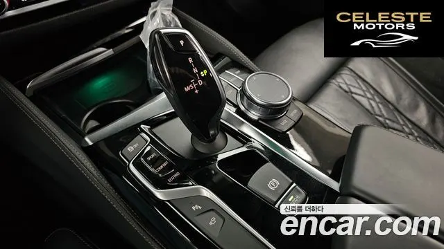 BMW Série 5 (G30) 520d M Sport Plus 2018 — photo 12 sur 33
