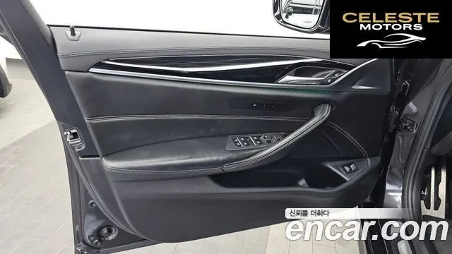 BMW Série 5 (G30) 520d M Sport Plus 2018 — photo 14 sur 33