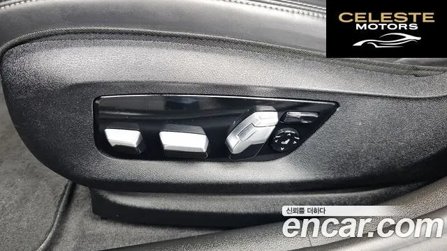 BMW Série 5 (G30) 520d M Sport Plus 2018 — photo 16 sur 33