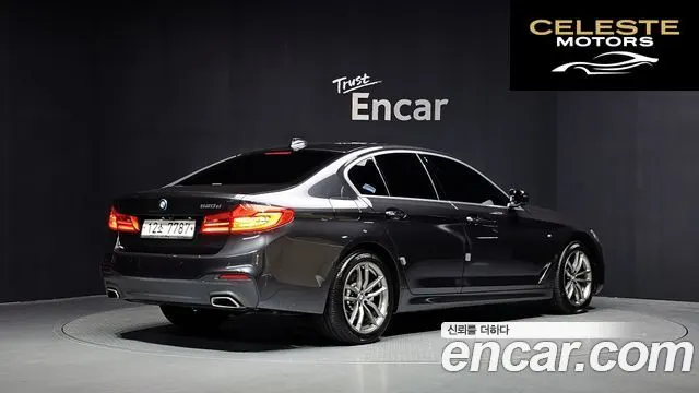 BMW Série 5 (G30) 520d M Sport Plus 2018 — photo 2 sur 33