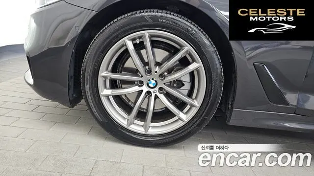 BMW Série 5 (G30) 520d M Sport Plus 2018 — photo 5 sur 33