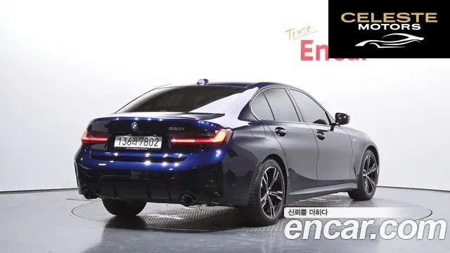 BMW Série 3 (G20) 320i M Sport 2025 — photo 1 sur 30