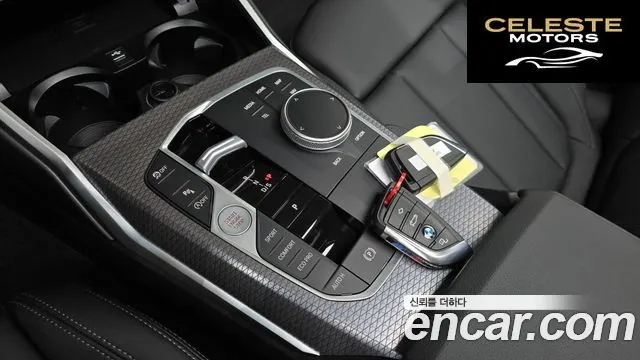 BMW Série 3 (G20) 320i M Sport 2025 — photo 11 sur 30