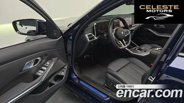 BMW Série 3 (G20) 320i M Sport 2025 — photo 12 sur 30