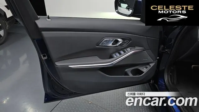 BMW Série 3 (G20) 320i M Sport 2025 — photo 13 sur 30