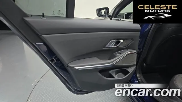 BMW Série 3 (G20) 320i M Sport 2025 — photo 14 sur 30