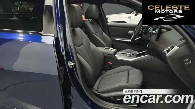 BMW Série 3 (G20) 320i M Sport 2025 — photo 15 sur 30
