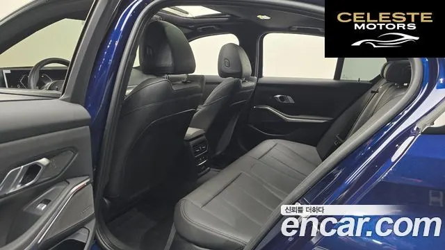BMW Série 3 (G20) 320i M Sport 2025 — photo 16 sur 30