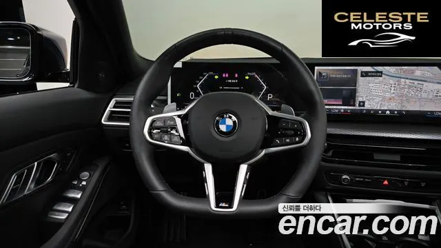 BMW Série 3 (G20) 320i M Sport 2025 — photo 17 sur 30