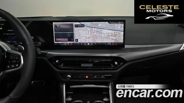 BMW Série 3 (G20) 320i M Sport 2025 — photo 18 sur 30
