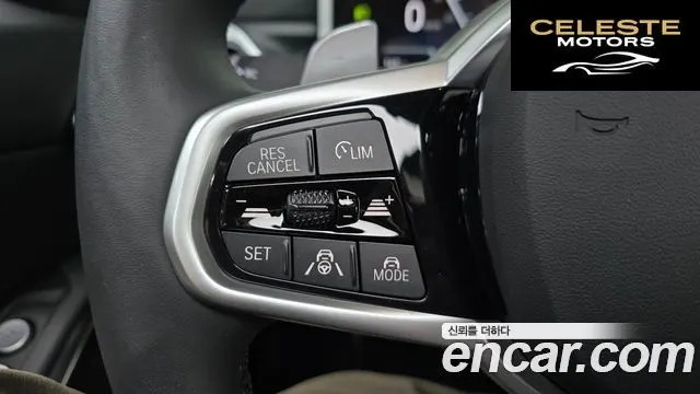 BMW Série 3 (G20) 320i M Sport 2025 — photo 21 sur 30