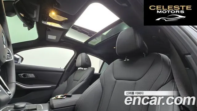 BMW Série 3 (G20) 320i M Sport 2025 — photo 24 sur 30