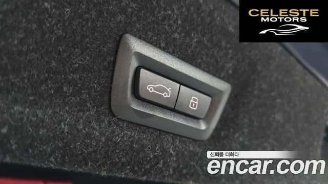 BMW Série 3 (G20) 320i M Sport 2025 — photo 25 sur 30