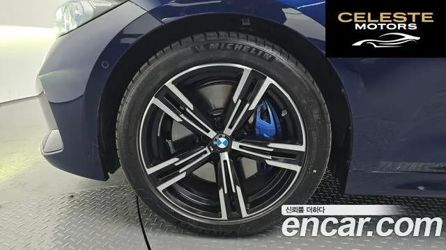 BMW Série 3 (G20) 320i M Sport 2025 — photo 4 sur 30