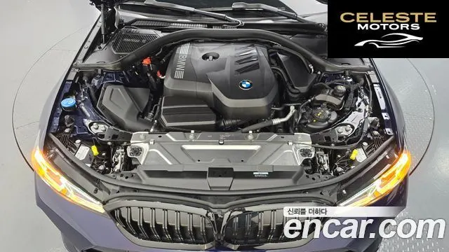 BMW Série 3 (G20) 320i M Sport 2025 — photo 5 sur 30