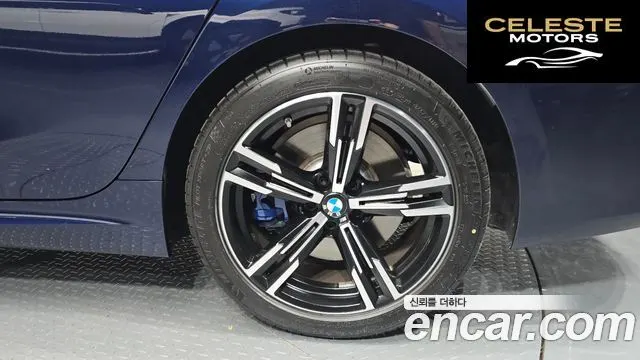 BMW Série 3 (G20) 320i M Sport 2025 — photo 6 sur 30