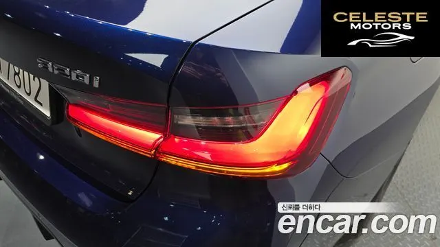 BMW Série 3 (G20) 320i M Sport 2025 — photo 8 sur 30