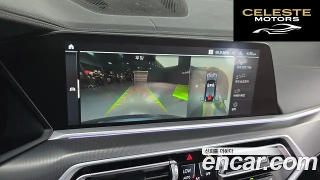 BMW X6 (G06) xDrive30d M Sport 2021 — photo 19 sur 30