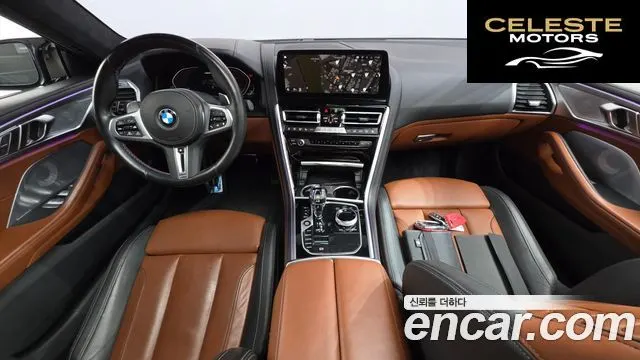 BMW Série 8 (G15) M850i xDrive Gran Coupé 2023 — photo 10 sur 36