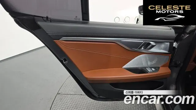 BMW Série 8 (G15) M850i xDrive Gran Coupé 2023 — photo 15 sur 36