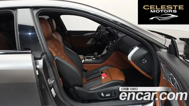 BMW Série 8 (G15) M850i xDrive Gran Coupé 2023 — photo 16 sur 36