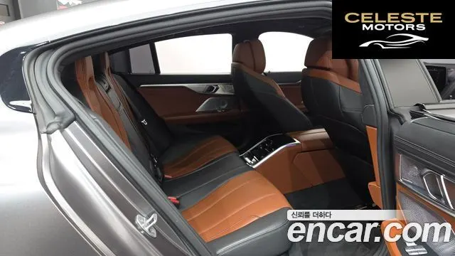 BMW Série 8 (G15) M850i xDrive Gran Coupé 2023 — photo 17 sur 36