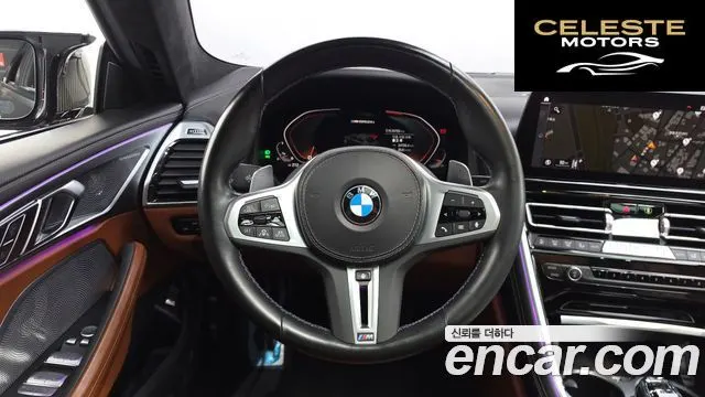 BMW Série 8 (G15) M850i xDrive Gran Coupé 2023 — photo 18 sur 36
