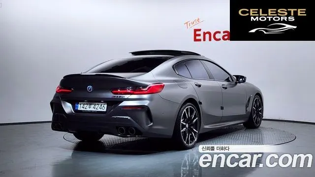 BMW Série 8 (G15) M850i xDrive Gran Coupé 2023 — photo 2 sur 36