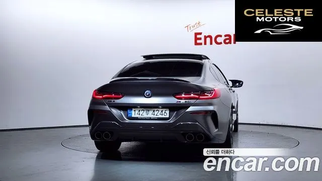 BMW Série 8 (G15) M850i xDrive Gran Coupé 2023 — photo 4 sur 36