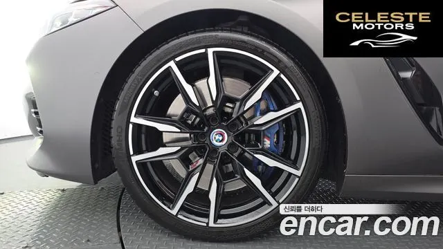 BMW Série 8 (G15) M850i xDrive Gran Coupé 2023 — photo 5 sur 36
