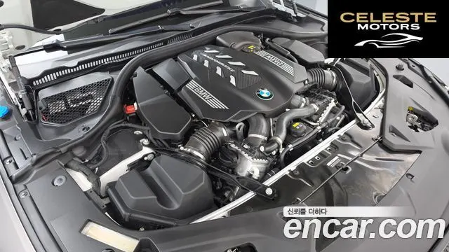 BMW Série 8 (G15) M850i xDrive Gran Coupé 2023 — photo 6 sur 36