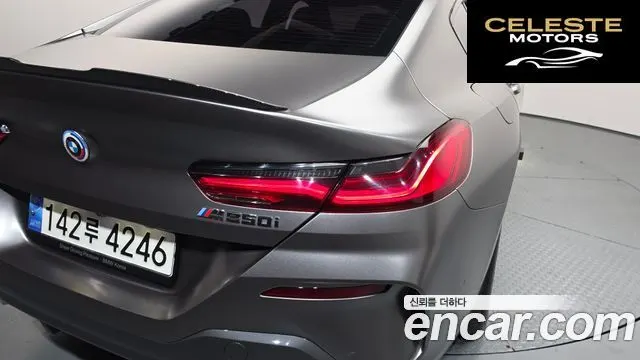 BMW Série 8 (G15) M850i xDrive Gran Coupé 2023 — photo 9 sur 36