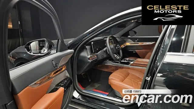 BMW Série 7 (G70) 740i sDrive M Sport 2024 — photo 13 sur 33