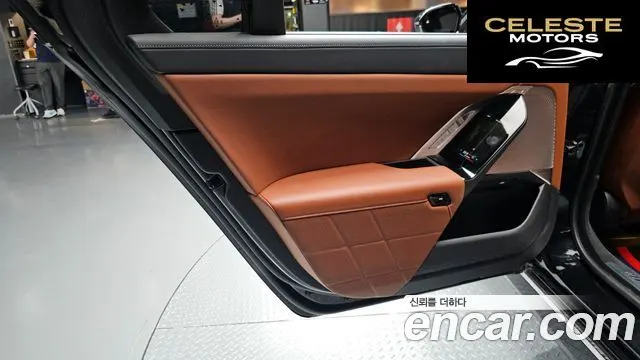 BMW Série 7 (G70) 740i sDrive M Sport 2024 — photo 15 sur 33