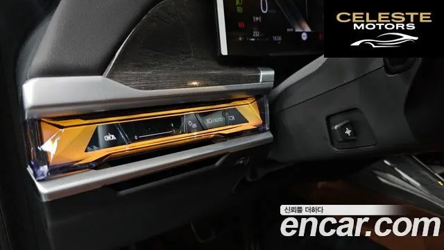 BMW Série 7 (G70) 740i sDrive M Sport 2024 — photo 29 sur 33