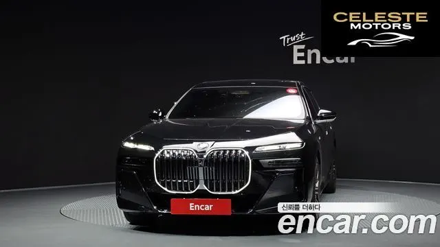 BMW Série 7 (G70) 740i sDrive M Sport 2024 — photo 3 sur 33