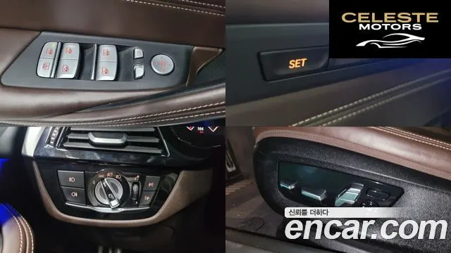 BMW Série 5 (G30) 530i M Sport Plus 2019 — photo 10 sur 26