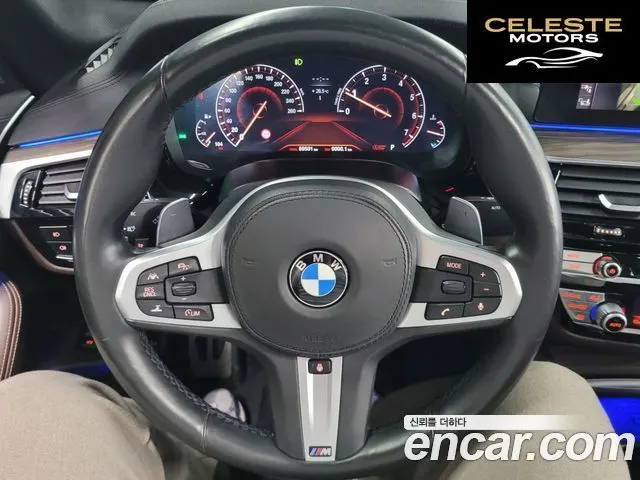 BMW Série 5 (G30) 530i M Sport Plus 2019 — photo 11 sur 26