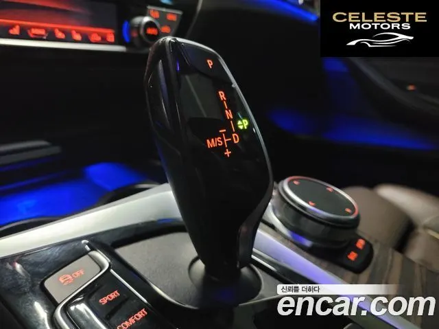 BMW Série 5 (G30) 530i M Sport Plus 2019 — photo 15 sur 26