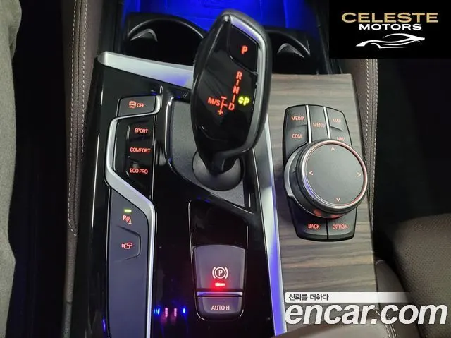 BMW Série 5 (G30) 530i M Sport Plus 2019 — photo 16 sur 26