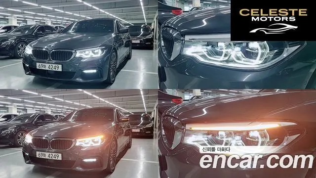 BMW Série 5 (G30) 530i M Sport Plus 2019 — photo 2 sur 26