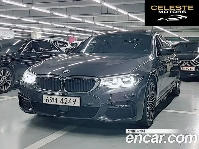 BMW Série 5 (G30) 530i M Sport Plus 2019 — photo 23 sur 26