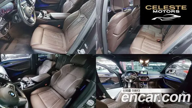 BMW Série 5 (G30) 530i M Sport Plus 2019 — photo 24 sur 26