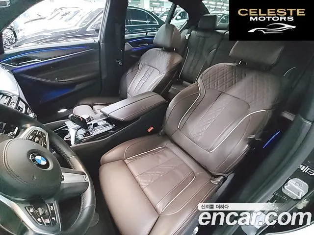 BMW Série 5 (G30) 530i M Sport Plus 2019 — photo 8 sur 26