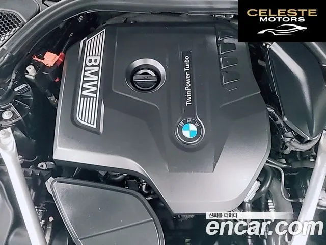 BMW Série 5 (G30) 530i M Sport Plus 2019 — photo 9 sur 26