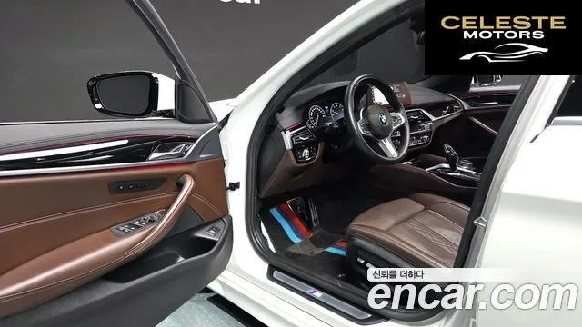 BMW Série 5 (G30) 530i xDrive M Sport Plus 2019 — photo 10 sur 26