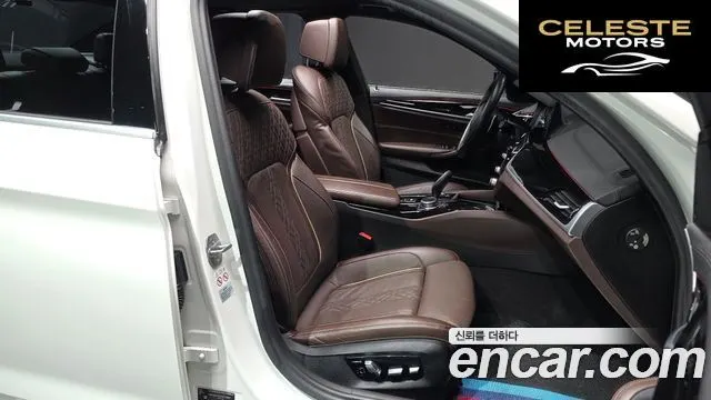 BMW Série 5 (G30) 530i xDrive M Sport Plus 2019 — photo 11 sur 26
