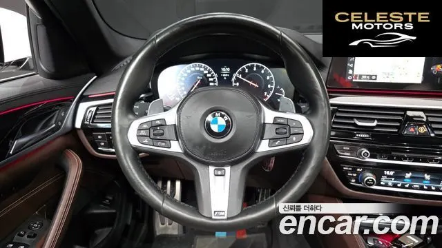 BMW Série 5 (G30) 530i xDrive M Sport Plus 2019 — photo 13 sur 26